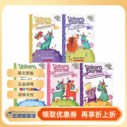 英文原版 學(xué)樂(lè )大樹(shù)橡樹(shù)系列 Acorn 蘭登分級讀物 Penguin Young Readers 兒童全彩趣味幽默故事書(shū) 課外橋梁章節書(shū) 獨角獸日記5冊 蘭斯值540-560L