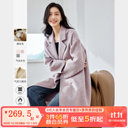 梵希蔓含綿羊毛西裝式呢大衣女秋冬高級感雙排扣長款過膝毛呢外套 50690 紫色 L