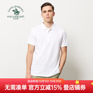 圣大保羅男裝2025夏季純棉商務(wù)休閑男裝上衣合身翻領(lǐng)polo體恤衫短袖t恤男 白色A1 XL (52)  175/92B