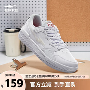 鴻星爾克板鞋男秋季透氣鞋子男鞋輕便簡(jiǎn)約軟底運(yùn)動(dòng)復(fù)古休閑鞋小白鞋拿鐵