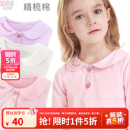 多妙屋女童長(zhǎng)袖T恤秋裝2025新款兒童純棉打底衫春秋大童洋氣娃娃領(lǐng)上衣 草莓款粉色 81690 140 cm