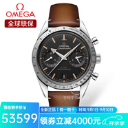 歐米茄（OMEGA）瑞士手表 超霸系列新款計(jì)時(shí)手動(dòng)機(jī)械表男表40.5mm 332.12.41.51.01.001棕皮黑盤(pán)