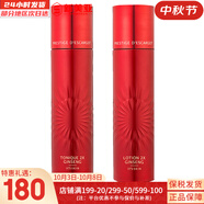 伊思（It’s skin）套裝晶鉆蝸牛套盒滋潤保濕紅參2X升級緊致女護膚品禮盒節日禮物 2X紅參水140ml+乳液140ml