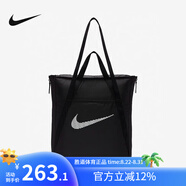 耐克（NIKE） 手拎包男女同款斜挎包休閑電腦包大容量托特包 DR7217-010 均碼