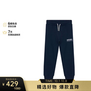 高田賢三（KENZO） 男童深藍色棉質LOGO刺繡休閑運動長褲 K24287 857 6A 