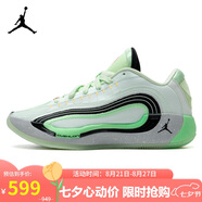 Jordan男子籃球鞋喬丹 東契奇4代 LUKA 4 實(shí)戰運動(dòng)鞋HF0824-300綠黑42