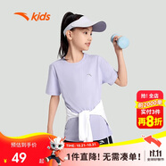 安踏兒童純棉短袖T恤夏裝冰爽運(yùn)動T男女童跑步上衣A372427101