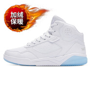 361°加絨男鞋保暖加厚棉鞋2025新款361輕便防水跑步鞋子二棉運動(dòng)鞋男 W6606A-6 361度白/冰川藍-皮面加 39