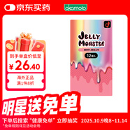 岡本超薄JELLY MONSTER HOT避孕套 成人計生情趣用品安全套 12只 進(jìn)口