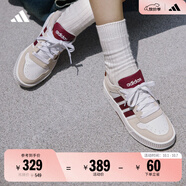 adidas「小鋸齒」D-PAD CLASSIC休閑美高風(fēng)復(fù)古籃球板鞋阿迪達(dá)斯 白色/淺灰/深紅色   38