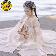 G.duck祝東風(fēng)漢服秋披風(fēng)粉色國(guó)風(fēng)女童仙氣刺繡飄逸斗篷古風(fēng)高級(jí)垂感兒童 單披風(fēng)祝東風(fēng) 110 s 推薦身高--120身高
