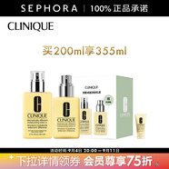 倩碧 （CLINIQUE）潤膚乳-清爽型黃油無(wú)油黃油乳液面霜補水保濕禮物 買(mǎi)200ml享355ml