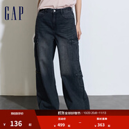 GAP女裝春秋純棉工裝風闊腿褲時尚百搭寬松牛仔褲873049 黑色 26亞洲尺碼