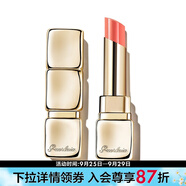 嬌蘭（Guerlain） 口紅親親水感炫光唇膏 大牌保濕生日禮物送女友   3.2g，309 FRESH CORAL