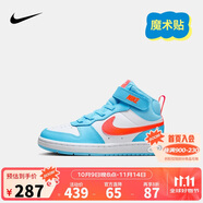 NIKE 耐克小童鞋 Court Borough 男童中幫運(yùn)動(dòng)鞋魔術(shù)貼兒童休閑板鞋