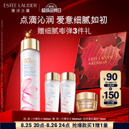 雅詩蘭黛櫻花水200ml精華液舒緩修護化妝品禮盒護膚品套裝七夕情人節(jié)禮物