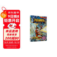 大戰(zhàn)外星人5：重返地球