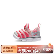 耐克（NIKE）毛毛蟲童鞋2024夏新款男女童休閑軟底寶寶學(xué)步兒童運(yùn)動(dòng)鞋 CI1188-686 26 /9C/腳長15cm