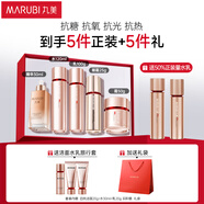 丸美四抗套裝 青春絲滑水乳霜眼霜精華 緊致抗皺 化妝護(hù)膚品禮盒禮物
