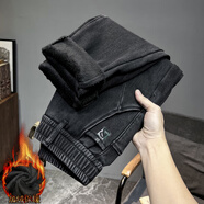 秋冬加絨彈力松緊腰系繩厚款牛仔褲男寬松小腳哈倫褲抽繩老爹褲潮 8901黑色 加絨 32 （建議135-145斤）