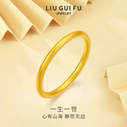 足銀光面素圈戒指女純銀閉口素戒尾戒七夕禮物送女友戒指 999足銀素圈戒指配檢測(cè)證書 更多美飾詳詢客服
