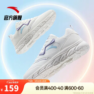 安踏輕便跑鞋女革面防潑水軟底跑步鞋輕質(zhì)減震運(yùn)動(dòng)休閑鞋女旅游鞋
