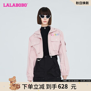 拉拉波波春季新款女團(tuán)亮片大口袋短款夾克甜酷機(jī)車風(fēng)寬松上衣LBCC-WSJW14 粉色 S