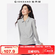 佐丹奴Polo衫女純棉雙面布純色氣質(zhì)長(cháng)袖翻領(lǐng)休閑上衣05312790