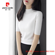 皮爾卡丹（pierre cardin）品牌高檔輕奢夏季綠色半高領(lǐng)五分袖針織打底衫上衣女修身中袖正肩 品牌高端新品-白色【中袖】 【面料升級】 S 【建議80-100斤】
