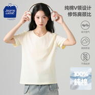JEANSWEST CLUB真維斯短袖t恤女V領(lǐng)夏季新款高級感輕奢簡約顯瘦修身親膚百搭上衣