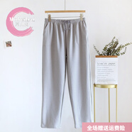 莫貝海（mobeihai）德絨磨毛睡褲女士長(cháng)褲寬松家居褲春秋冬可外穿休閑大碼褲子女厚款 灰色   條紋女德絨長(cháng)褲 XL  135-160斤