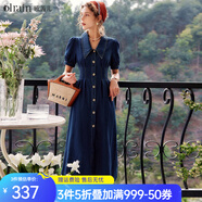 Olrain歐芮兒法式牛仔連衣裙夏季女裝收腰復古港風(fēng)開(kāi)叉裙子衣服 牛仔藍 L