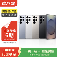 三星Galaxy S23/S24/S25/W24折疊屏Ultra/fold /Flip系列二手手機(jī) 三星 Galaxy Note 9