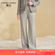 糖力商場(chǎng)同款 千金銀絲銀狐絨暖暖褲 冬季新款針織休閑長褲女 花灰色 M