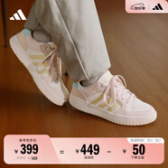 adidas ENTRAP美式校園風(fēng)低幫運(yùn)動板鞋少年感復(fù)古籃球鞋阿迪達(dá)斯 乳白/橘粉/藕粉/藍(lán)綠/黃   38