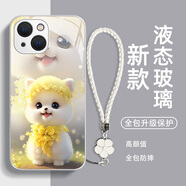 奉希蘋果15手機殼16pro新款2025女款iphone14promax包13防摔12玻璃11帶掛繩x女硅膠xr硬殼高感小眾毛絨 【太空銀-毛絨狗白M2】送五葉繩 iPhone 6s Pus