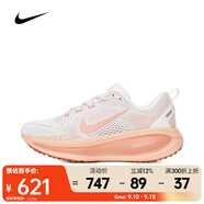 NIKE耐克2025女子W NIKE VOMERO 18跑步 HM6804-601 37.5