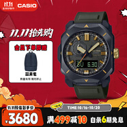 卡西歐（CASIO）手表男PROTREK城市森林運(yùn)動(dòng)戶外電子日韓表送男友禮物PRW-6900Y-3