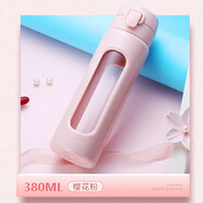 絨諾業(yè)興玻璃杯雙層耐熱水杯女士便攜夏天創(chuàng)意彈蓋高顏值水杯子ins風(fēng) 櫻花粉一鍵開啟+304不銹鋼380