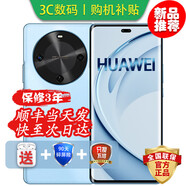 華為手機(jī)華為Mate70pro   / 70 X活力   自選 一鍵北斗 巨鯨長(zhǎng)續(xù)航 純血鴻蒙 五星抗摔曲面屏 mate 8G+256G 冰晶藍(lán)【  華為暢享70X活力版】 官方標(biāo)配