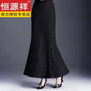 恒源祥小香風(fēng)魚(yú)尾半身裙女秋冬加厚冬裙一步裙中長(cháng)款荷葉邊亮片包臀長(cháng)裙 黑色 4XL 136-150斤
