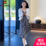 AEMAPE品牌高端裙子女裝2025新款夏季氣質(zhì)復(fù)古開衫吊帶碎花連衣裙兩件套 白色 兩件套 M 建議95-105斤