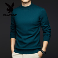 花花公子（PLAYBOY）男士高端品牌秋冬季男士純色長(cháng)袖t恤衛衣中青年修身體恤半高領(lǐng)內 哈青 M