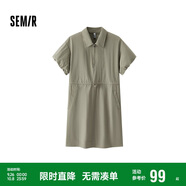 森馬（Semir）連衣裙女翻領(lǐng)燈籠袖休閑風(fēng)2025夏季防曬收腰短裙戶外109325114027