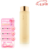 瑞妍（cellcosmet）精粹水調(diào)理水爽膚水滋潤(rùn)平衡PH值收斂毛孔七夕情人節(jié)禮物 活力生機(jī)精粹水 200ml