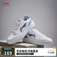 李寧元寶丨板鞋男鞋2025春季經(jīng)典休閑鞋小白鞋運動(dòng)鞋AGCT339