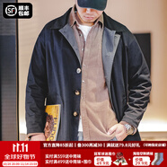 馬登工裝撞色巴爾瑪肯風(fēng)衣男美式休閑寬松中長(zhǎng)款男士大衣全天候外套秋 藏青色 【潮流上衣/高級(jí)感痞帥】 XL