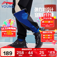 李寧童鞋兒童運(yùn)動(dòng)鞋男大童韋德悟道2.3輕便休閑鞋31YKCS228-55