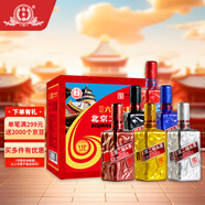 永豐牌 北京二鍋頭六六大順 清香型白酒 42度 500ml*6瓶 整箱裝中秋送禮