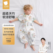 貝肽斯嬰兒睡袋夏季竹棉紗布寶寶睡衣分腿兒童防踢被睡袋前2后2靈鹿 XL